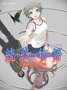 婷婷色爱区综合五月激情韩国