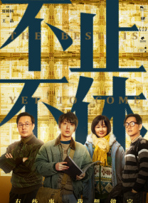 windows10免费